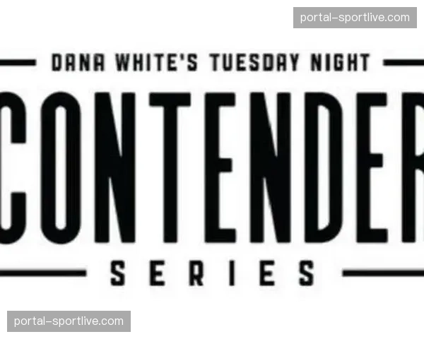 UFC Apex本周将举办两场“ contender series”选拔赛 UFC Apex本周将举办两场“ contender series”选拔赛