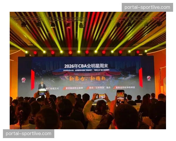 【2026年4月CBA联赛赛季风格演化路径·非赛事·聚焦球迷文化：多个主场推出“快攻成功即抽奖”活动，激励主队比赛风格