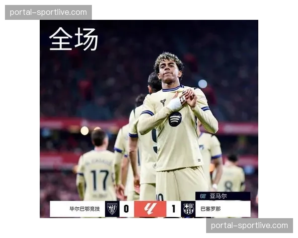 从0-2到3-2:记录马竞逆转皇社过程中西蒙尼的三次关键换人调整 从0-2到3-2:记录马竞逆转皇社过程中西蒙尼的三次关键换人调整